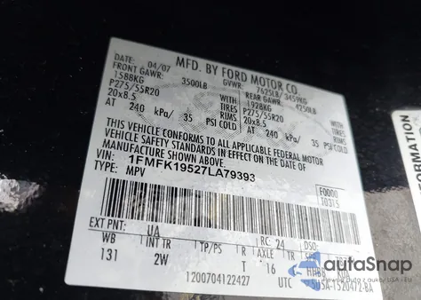 2007 Ford Expedition El Limited из США, поврежденный, VIN 1FMFK19527LA79393